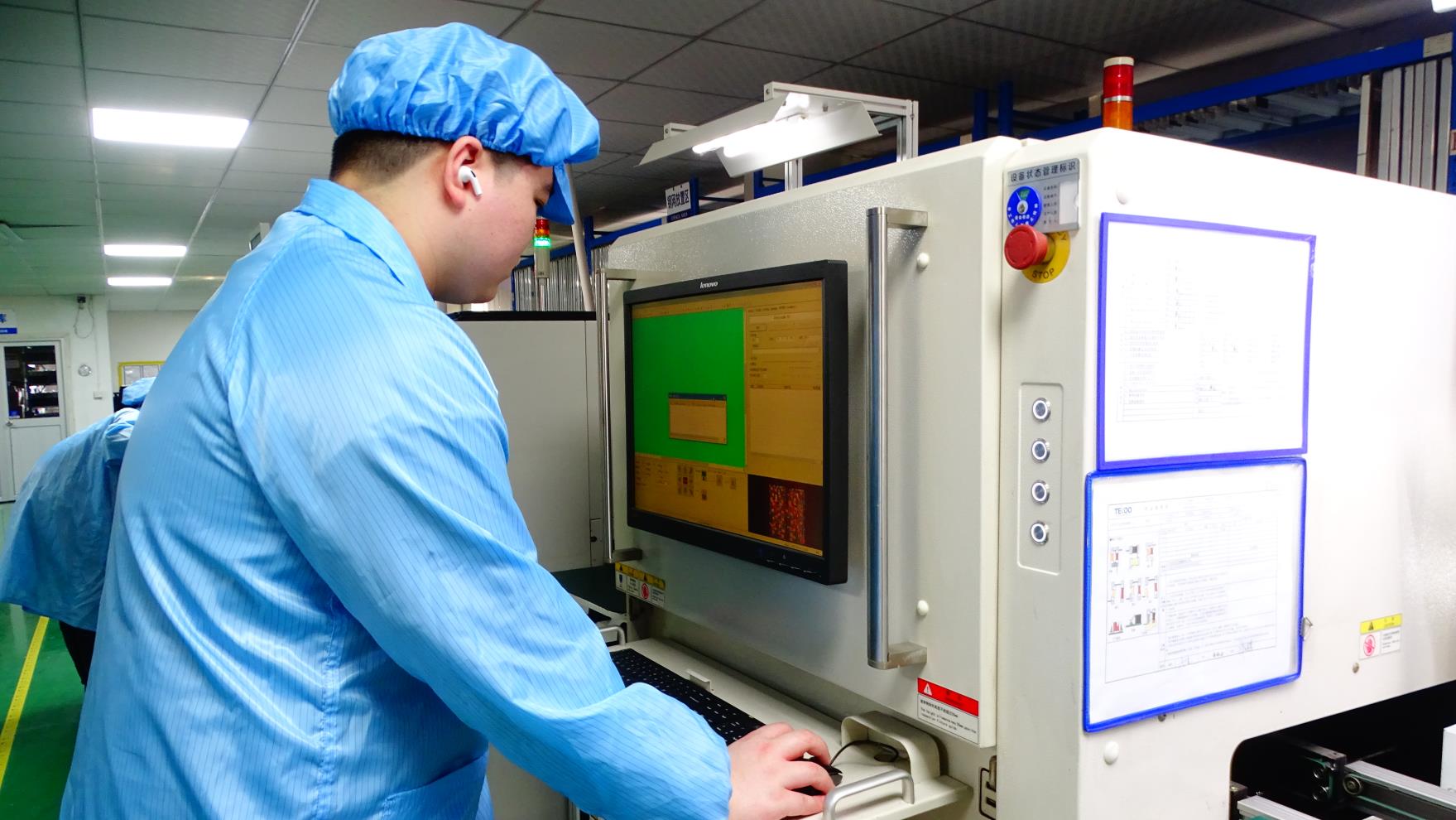 Tecoo Electronics Co., Ltd. Industrial Motherboards