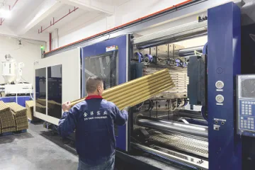 Xiamen Tongan Jinyang Industrial Co., Ltd. Synthetic thatch roofing materials