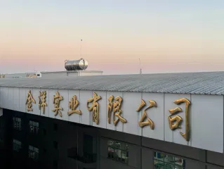 Xiamen Tongan Jinyang Industrial Co., Ltd. Faux bamboo fencing panels