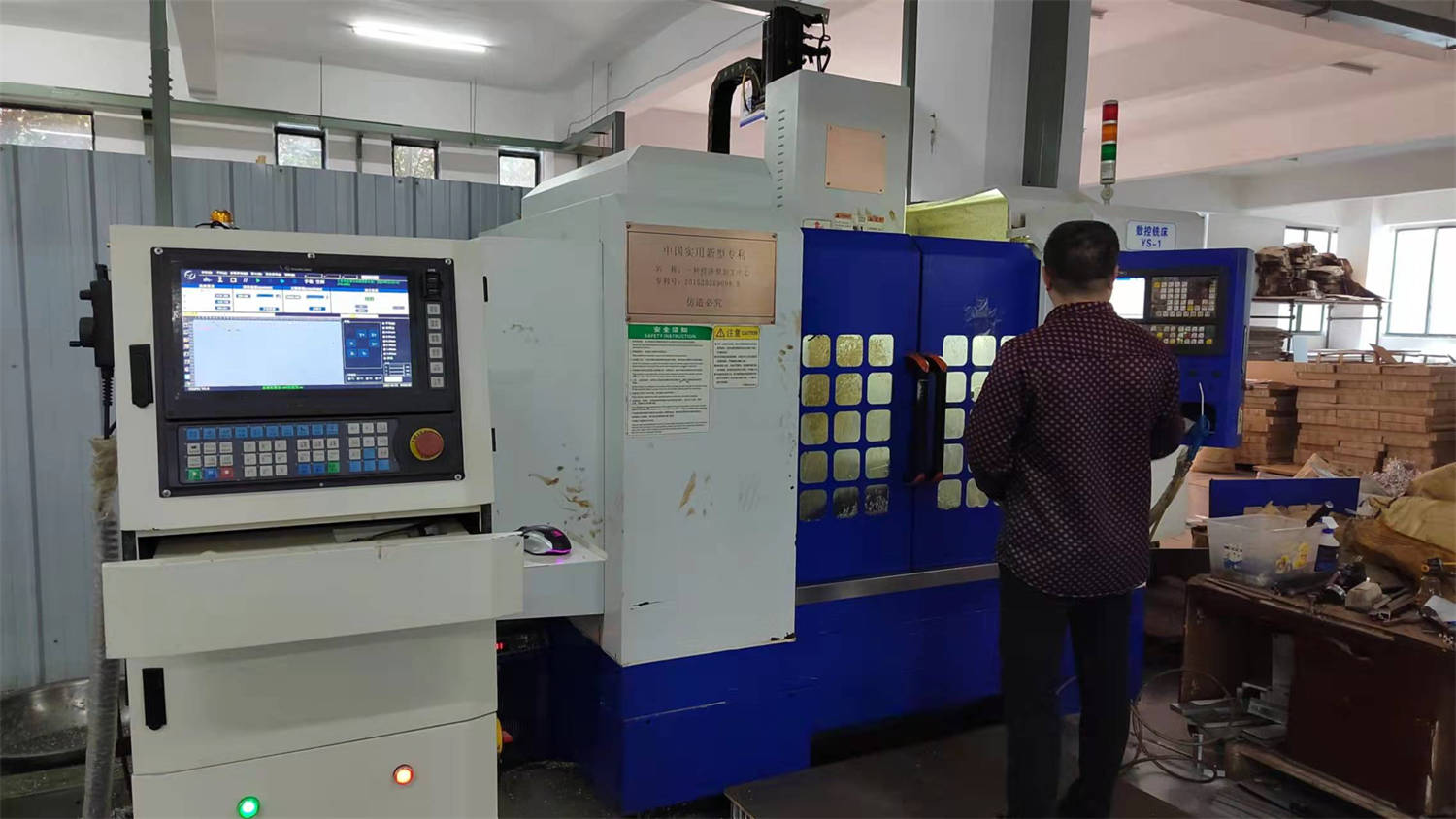 Chengdu Xinjun Decorative Material Co., Ltd. Furniture Hardware
