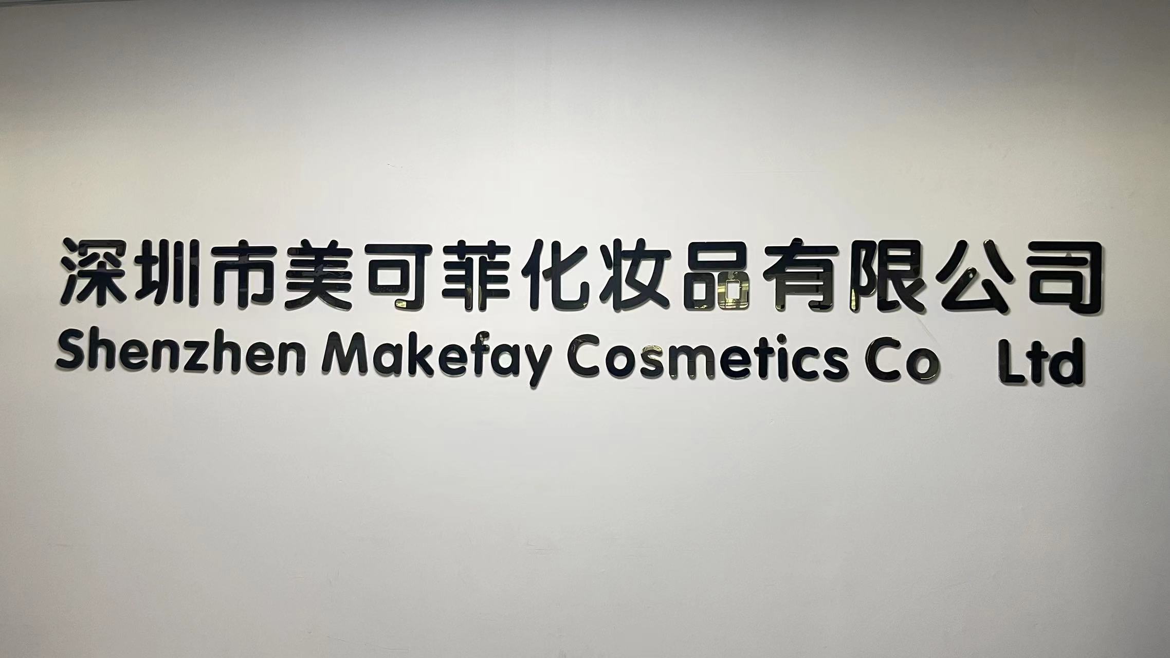 Shenzhen Makefay Cosmetics Co., Ltd. Lipstick