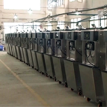 Hommy Enterprise (Xinhui) Co., Ltd. Ice Cream Vending Machine