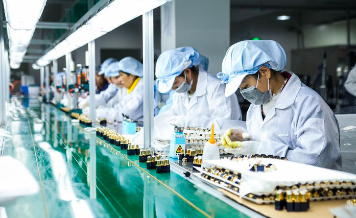 Uqiyan Beauty Co., Ltd. Lipstick