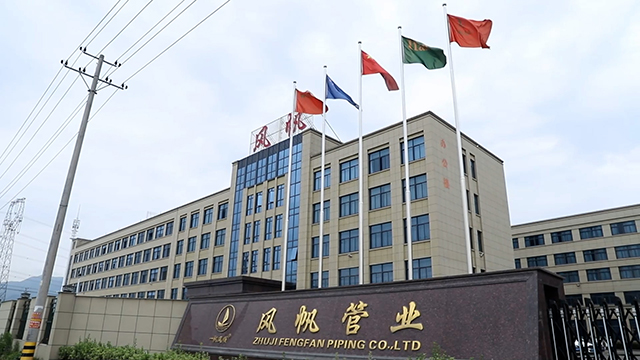 Zhuji Fengfan Piping Co., Ltd. PPR Fittings