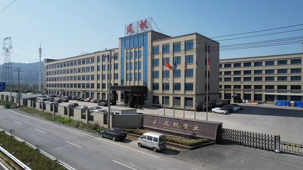 Zhuji Fengfan Piping Co., Ltd. PEX Pipe