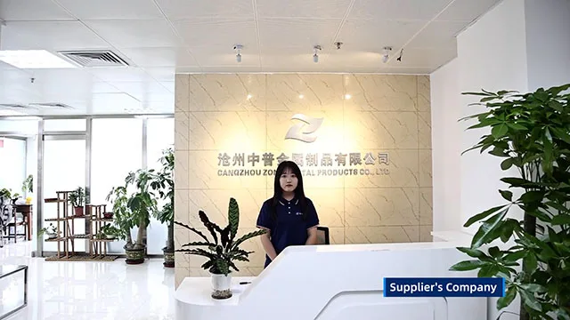 Cangzhou Zonpe Metal Products Co., Ltd. Sheet Metal Fabrication