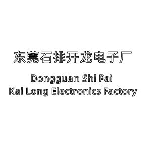 Supplier logo