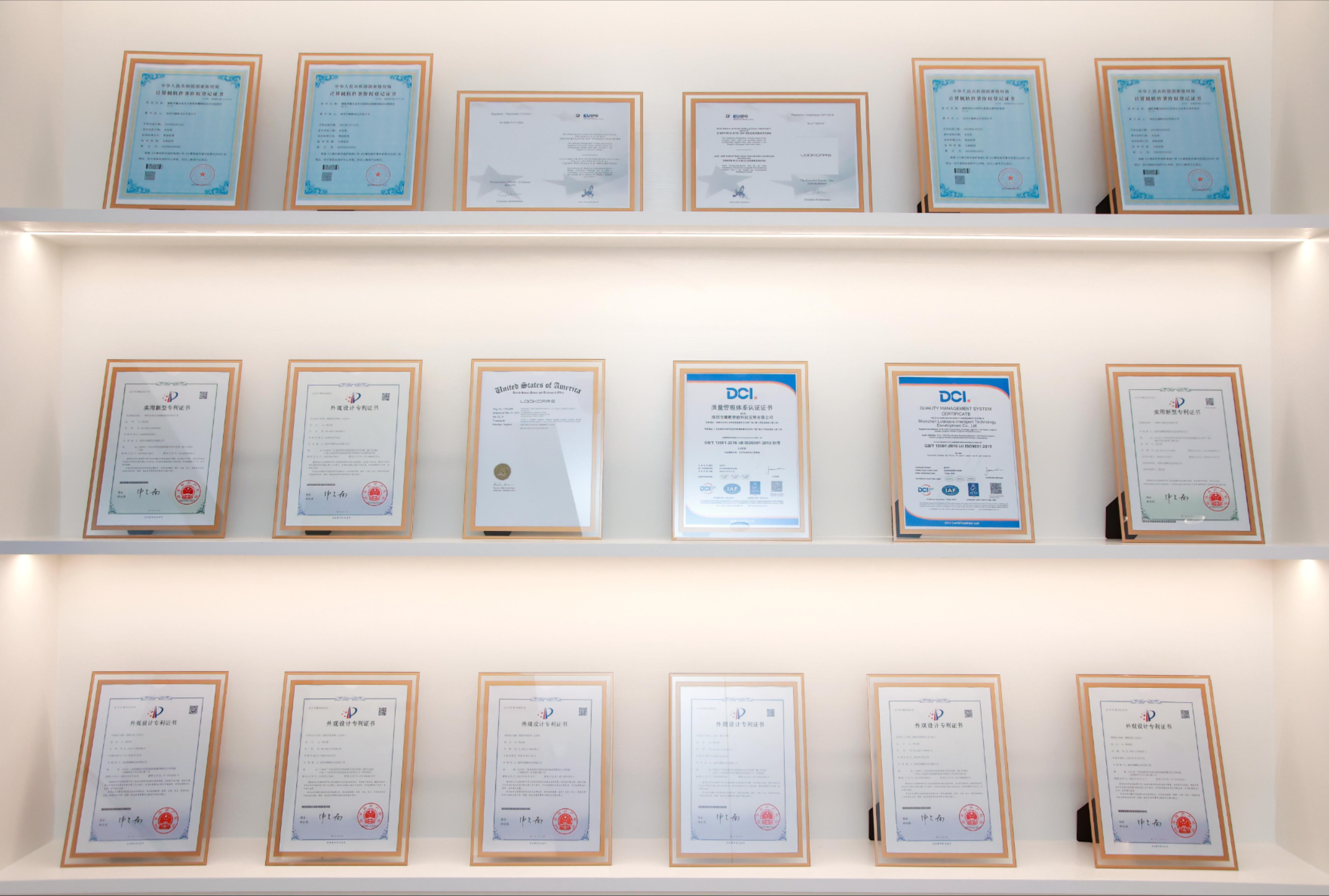 Shenzhen Lookcare Intelligent Technology Development Co. Ltd factory image 2