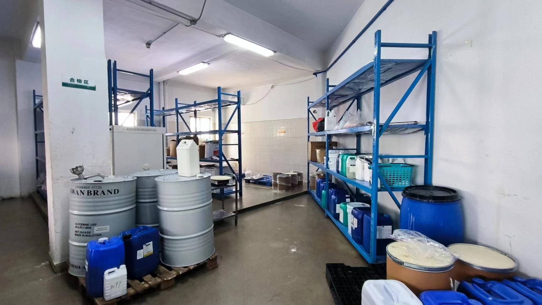Guangzhou Fantesy Biotechnology Co., Ltd. Body Scrub