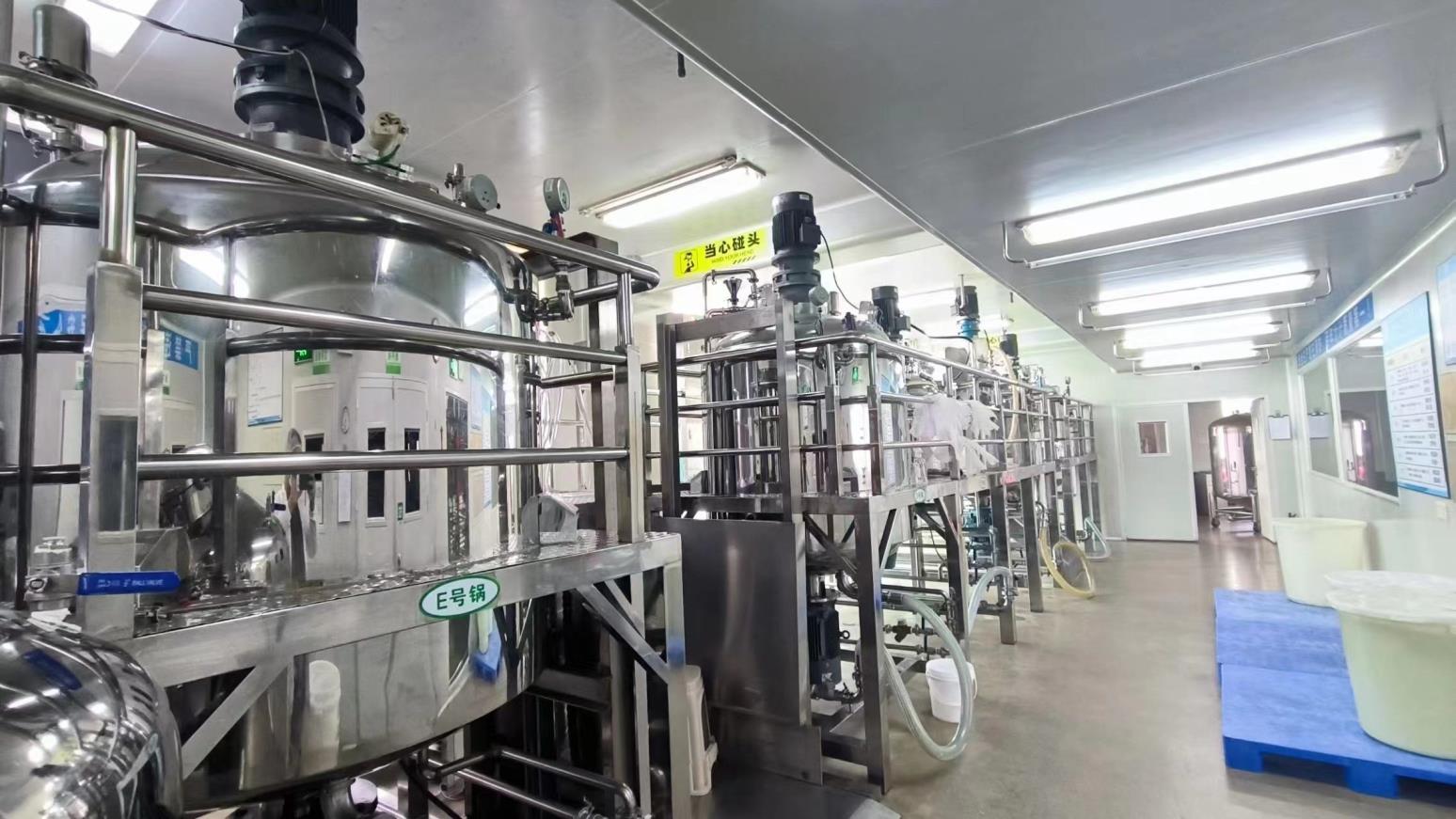 Guangzhou Fantesy Biotechnology Co., Ltd. Soap