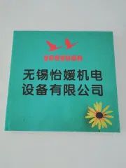 d59v725621jc73eicu2g.webp
