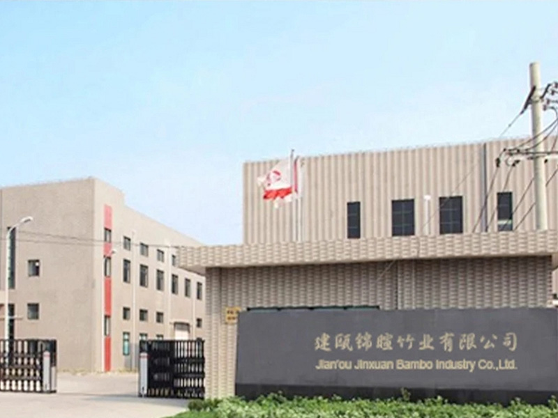 Jianou Jinxuan Bamboo Industry Co., Ltd. factory image 2