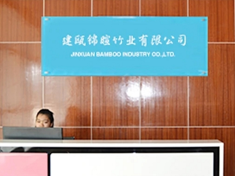 Jianou Jinxuan Bamboo Industry Co., Ltd. factory image 4