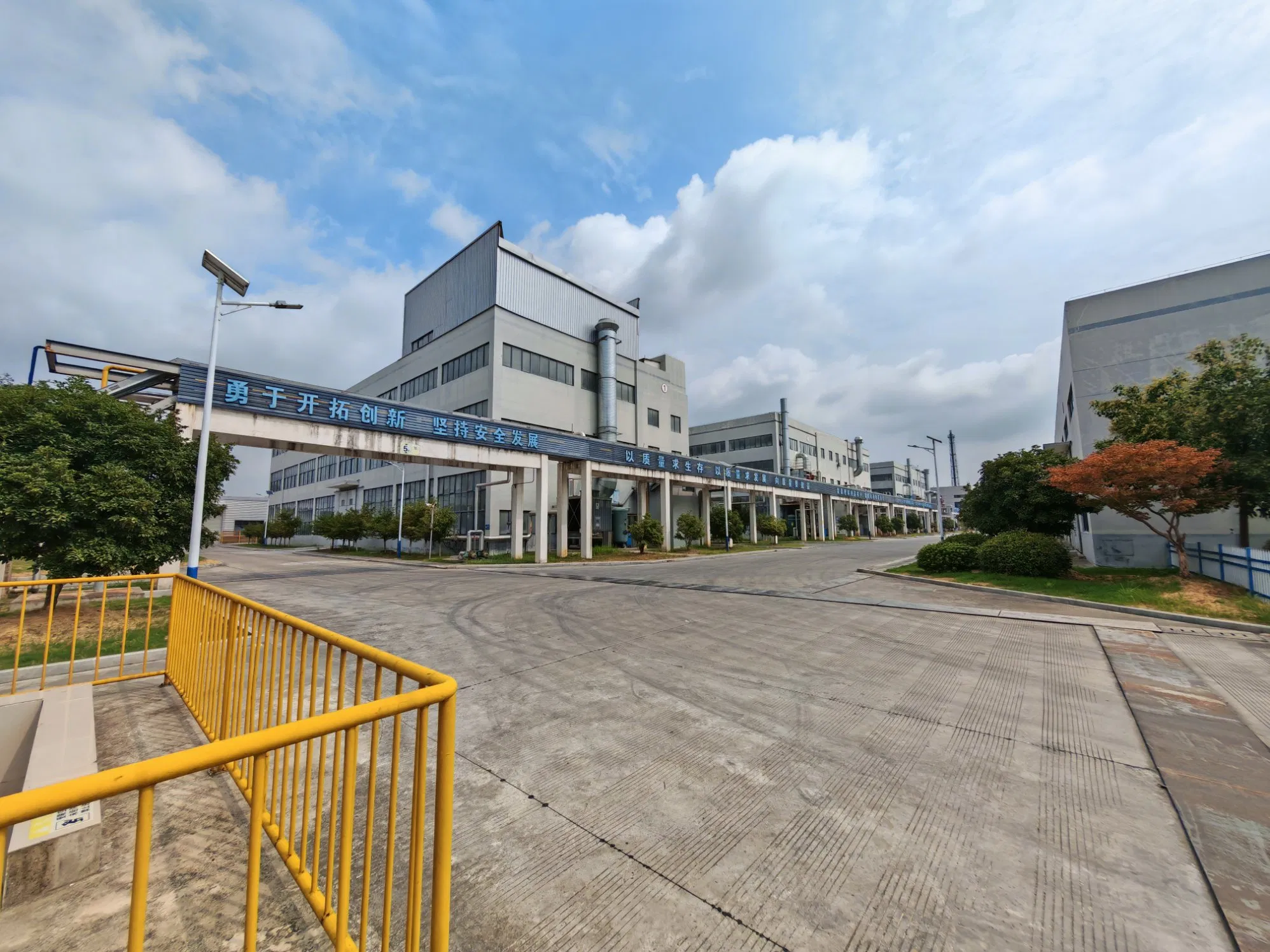 Liyang Xinjian Chemical Co., Ltd. PVC Stabilizer