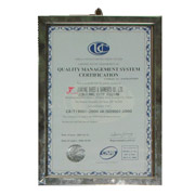 Jinjiang Jiaxing Group Co., Ltd. factory image 5