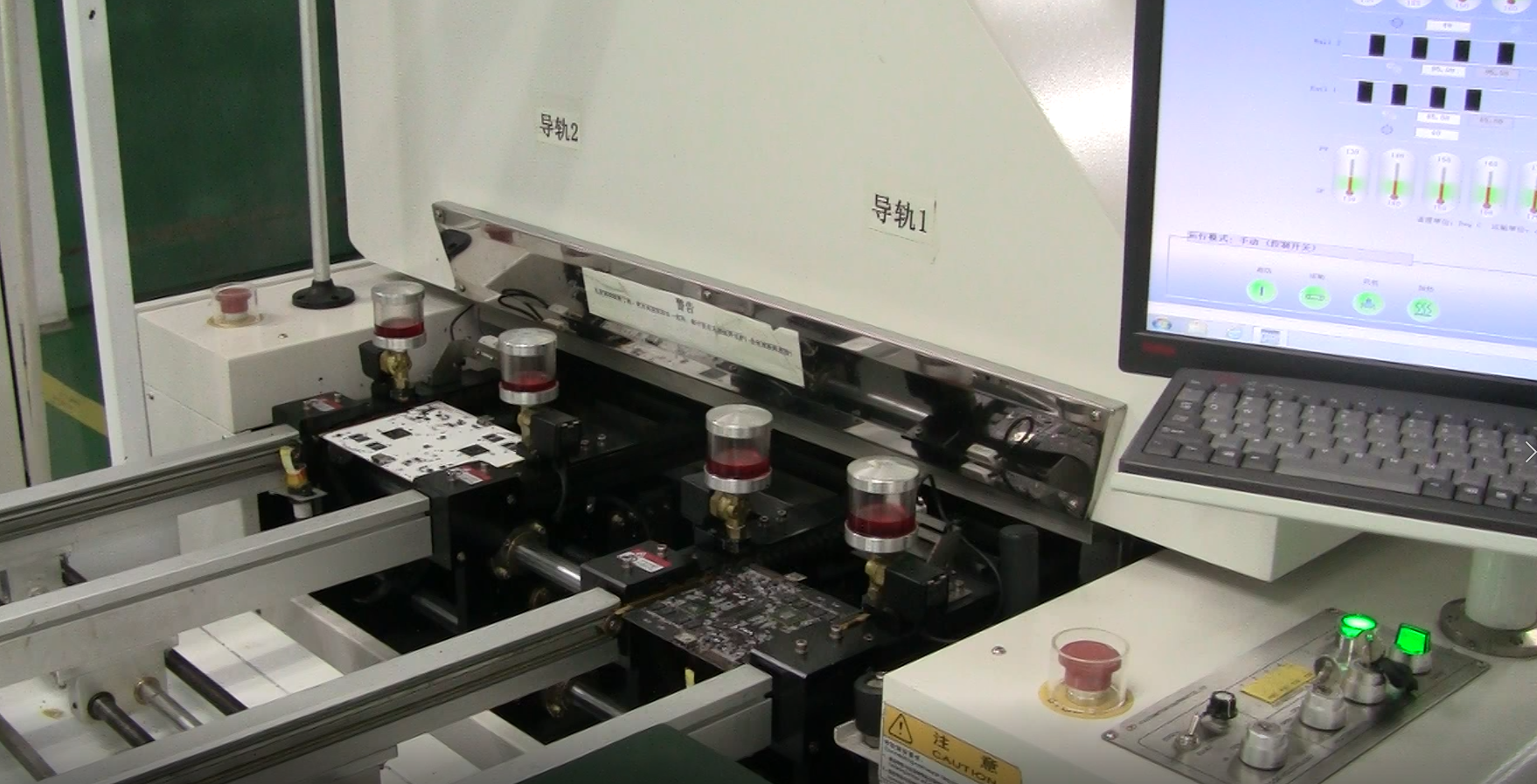 AXLE International Holding Limited AMD Graphic Cards