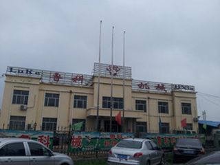 d59v9b1p0t5s738mm8rg.jpg