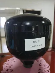 Xingtai Shineway Corporation Co., Ltd. Carbon Nanotubes