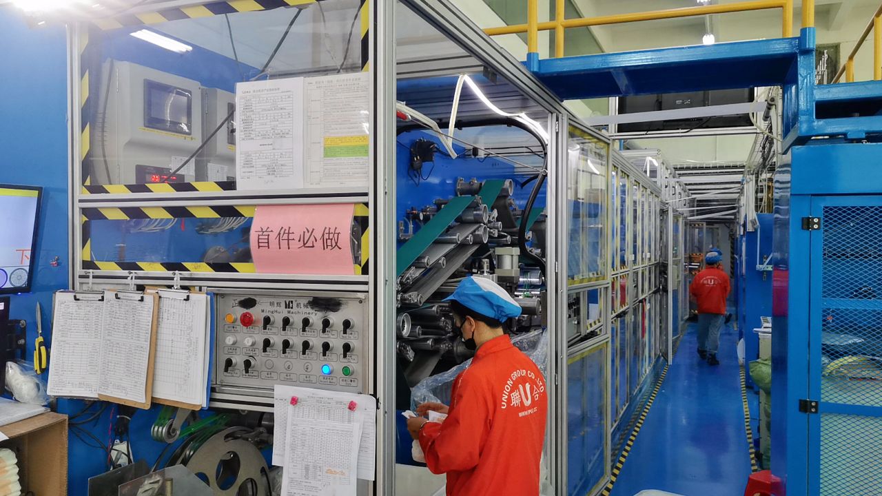 Quanzhou Union Paper Co., Ltd. Adult Diaper