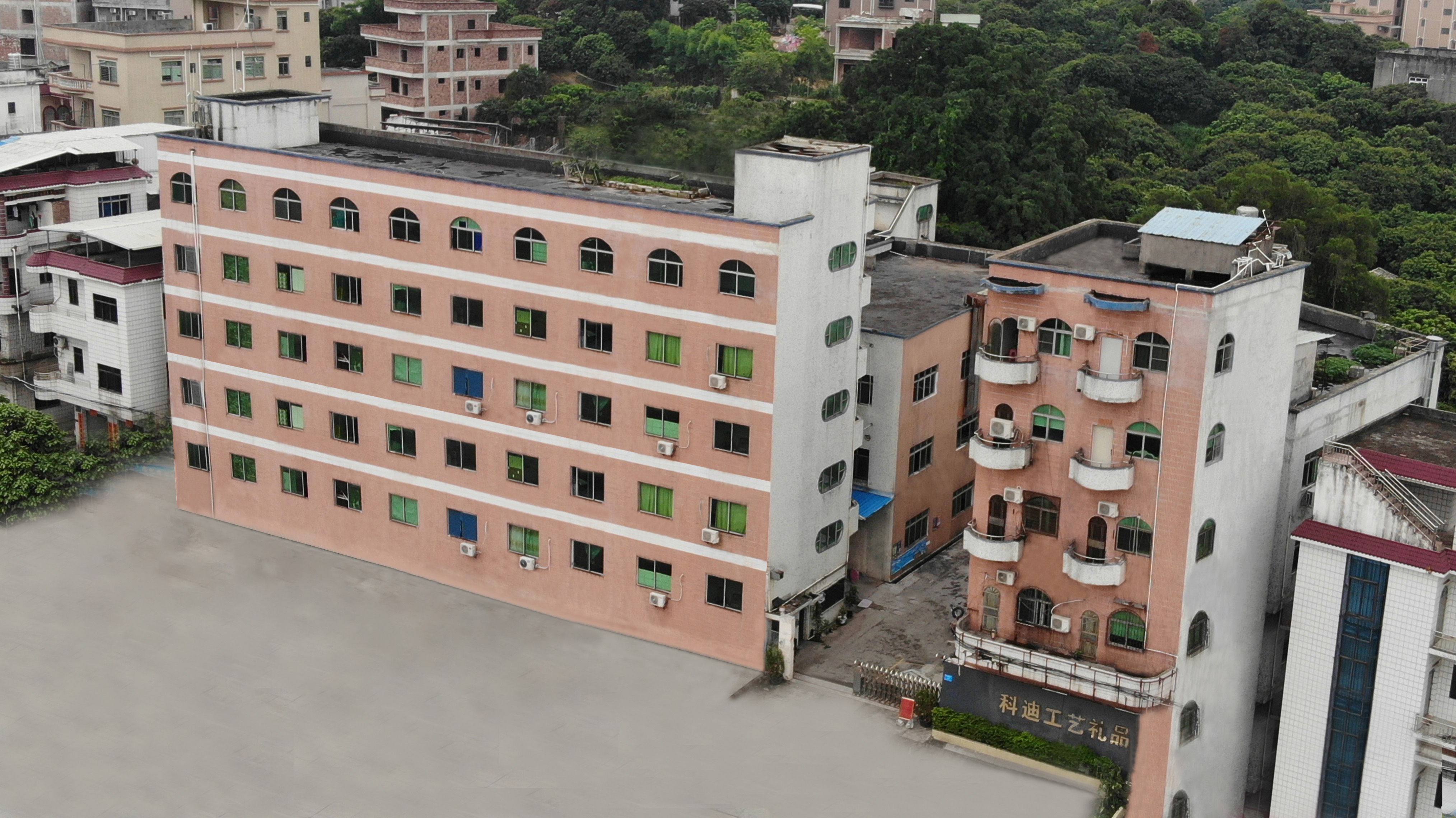 Dongguan Kedi Craft & Gift Co., Ltd. Photo Albums