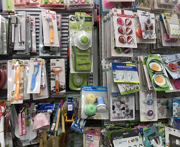 d59vc2ss8i3c73bjiqk0.png