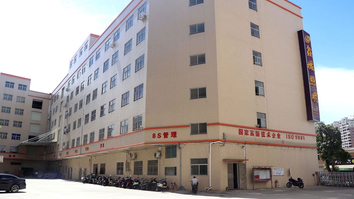 Shenzhen Xincheng LED Linear Light