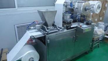 Tianjin Hodaf Technology Co., Ltd. Heat Pack