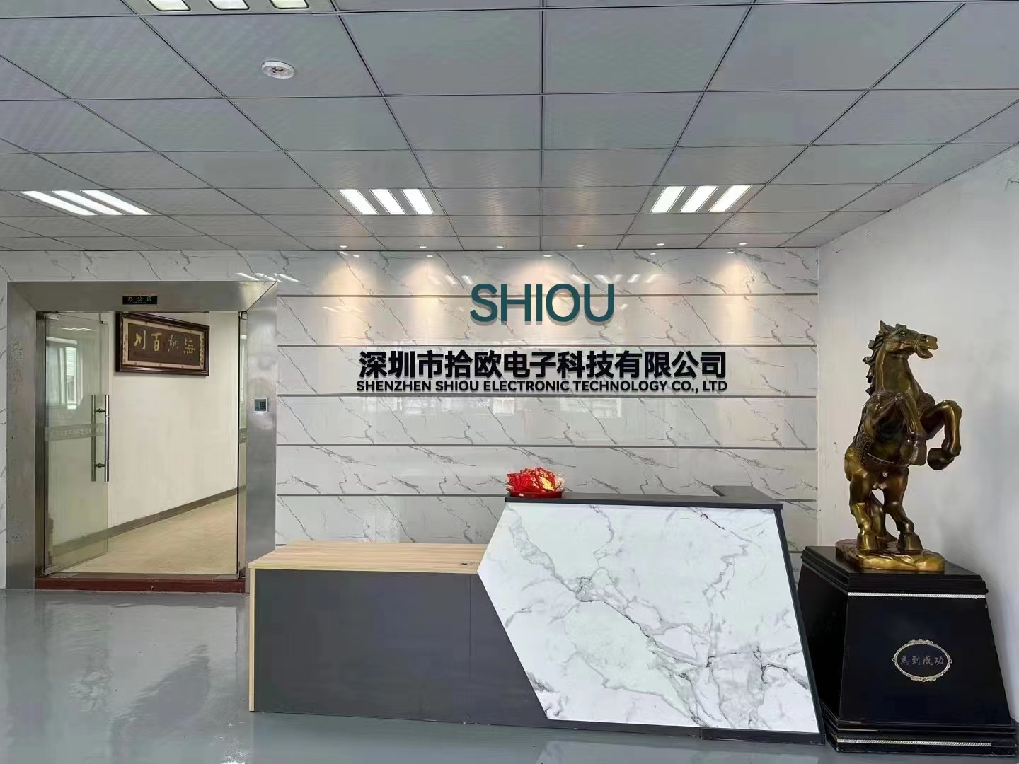 Shenzhen Shiou Electronic Science & Technology Co., Ltd. Bluetooth speaker