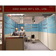 Zibo Hans International Co., Ltd. PCD Inserts