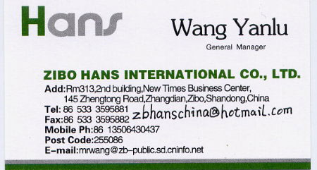 Zibo Hans International Co., Ltd. Tungsten Carbide Burrs