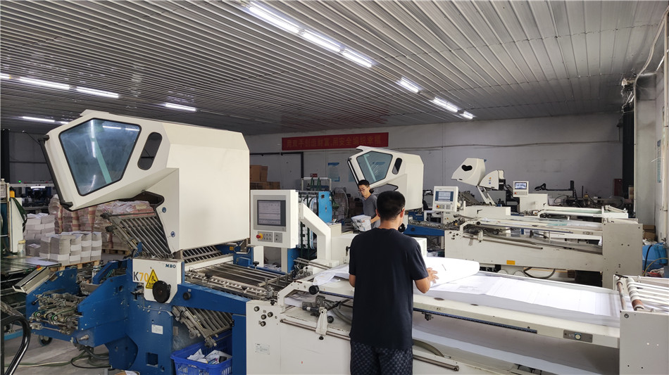 Qingdao Skating Bear Cultural Communication Co., Ltd. Custom Brochure Printing
