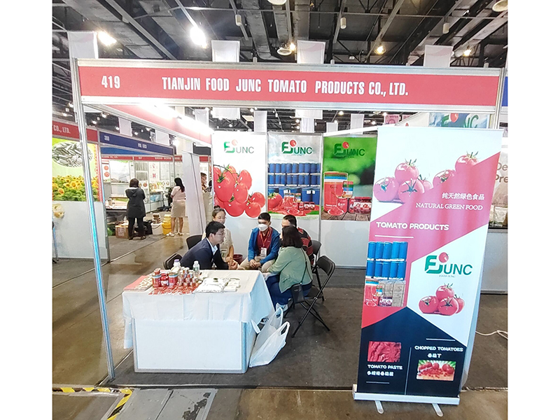 Tianjin Food Junc Tomato Products Co., Ltd. Whole Peeled Tomato
