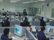 Shenzhen Gimido Technology Limited factory image 1