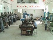 Shenzhen Gimido Technology Limited factory image 2