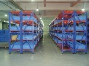 Shenzhen Gimido Technology Limited factory image 3