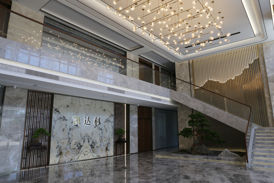 Taizhou Kaidali Plastic Textile Co., Ltd. factory image 3