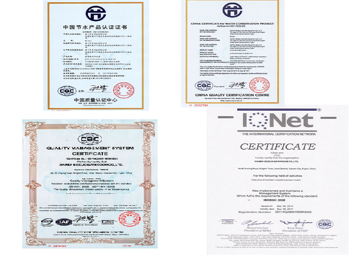 Xiamen Yinlongxing Industry and Trade Co., Ltd. Portable Bidet