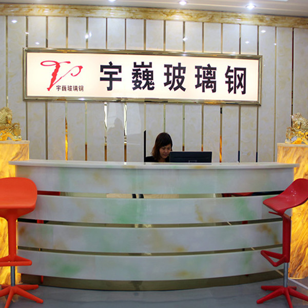 Shenzhen Yuwei Frp Technology Co., Ltd. FRP artistic sculpture series