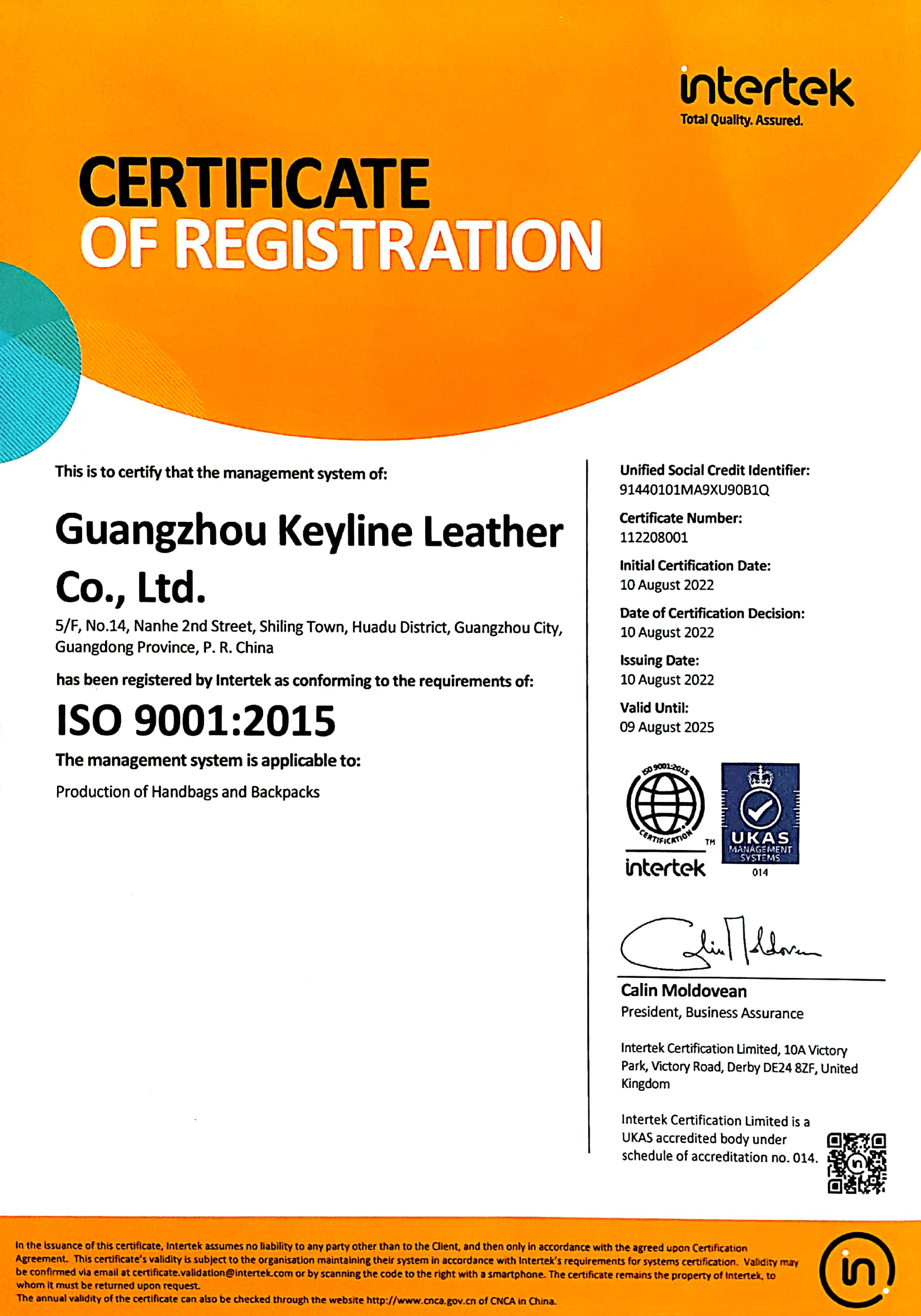 Guangzhou Keyline Leather Co., Ltd. factory image 1