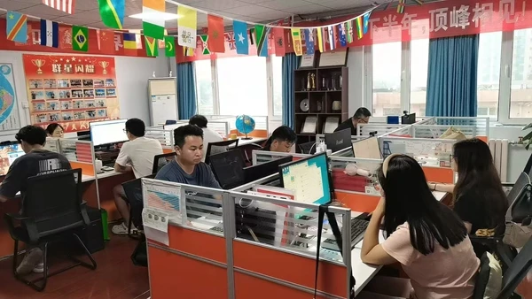 Hebei Sensairunsi Import & Export Trading Co., Ltd. PVC Board
