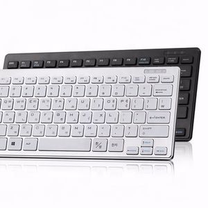 Professional OEM Keyboard Mouse Manufacturer Direct Supply Portable Mini Size 78 Keys Usb Wired Keyboard for Laptop and Computer