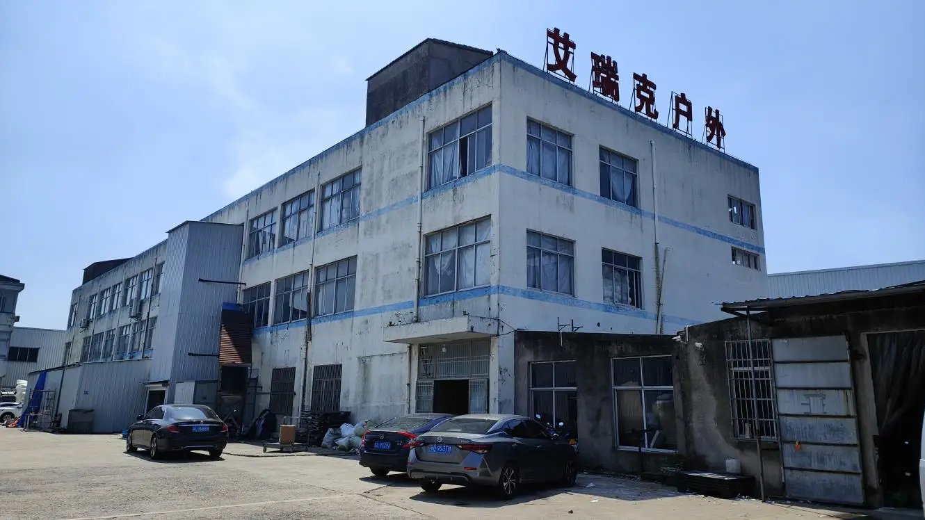 Danyang E-Rike Outdoor Products Co., Ltd. Backpack