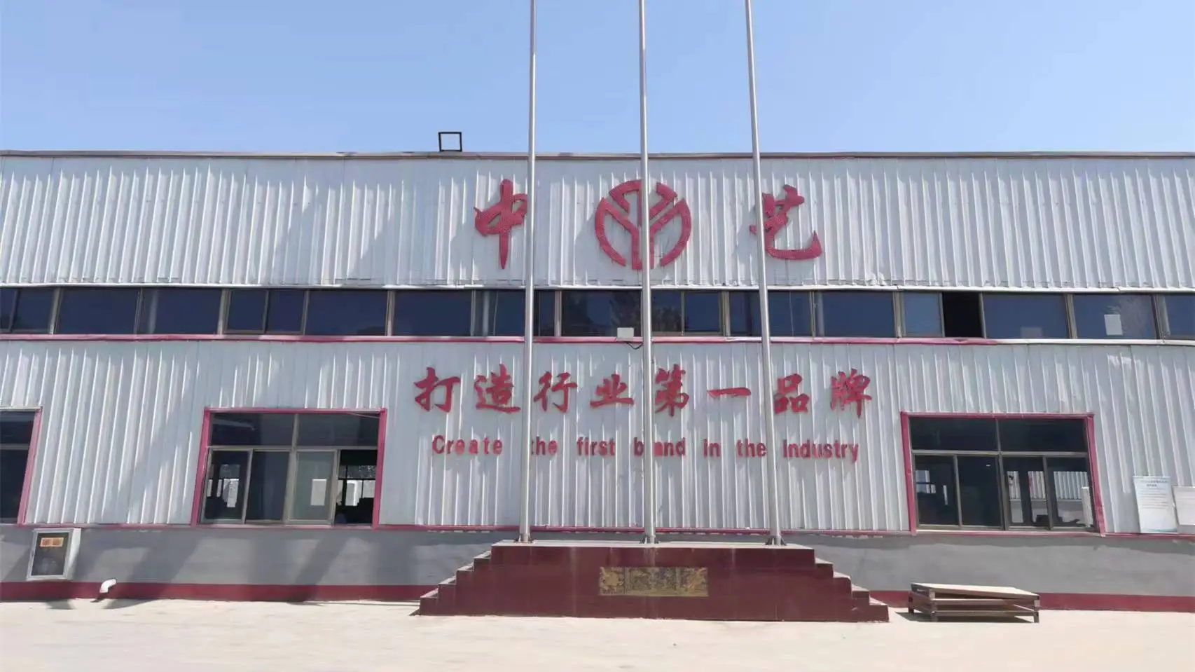 Caoxian Zhongyi Wooden Co., Ltd. Wooden Bird House