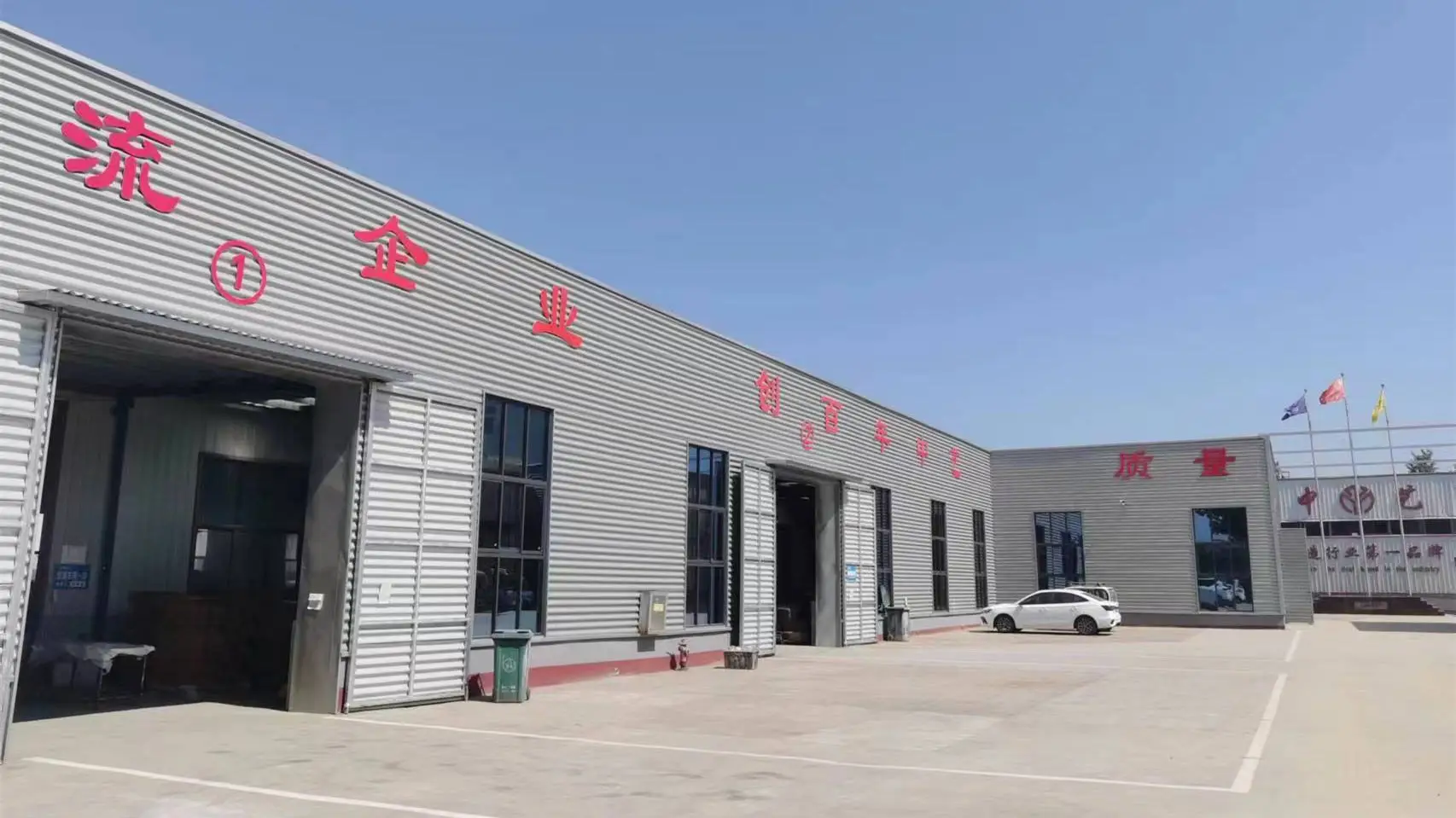 Caoxian Zhongyi Wooden Co., Ltd. Wooden Shelf
