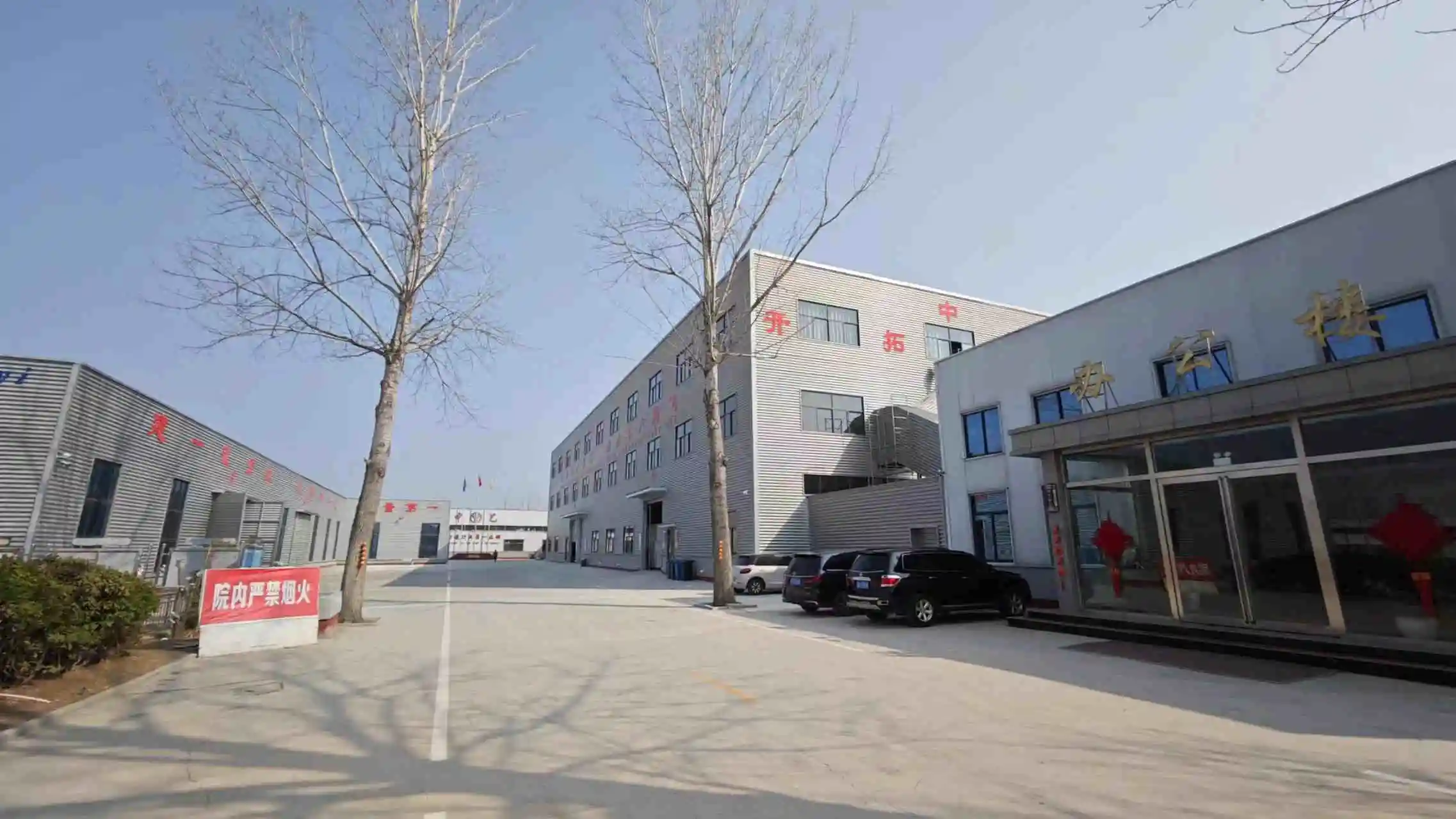 Caoxian Zhongyi Wooden Co., Ltd. Wooden Box