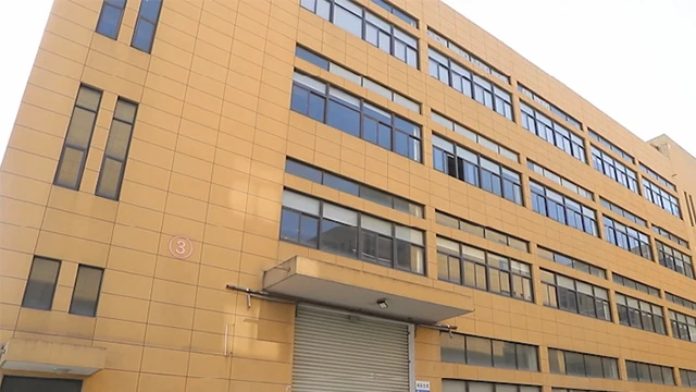 Taizhou Kingkey Technology Co., Ltd. RGB Smart Lights