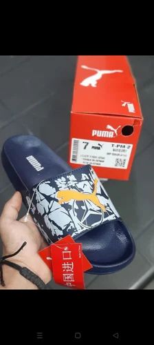 Kanha Enterprises Puma Sliders
