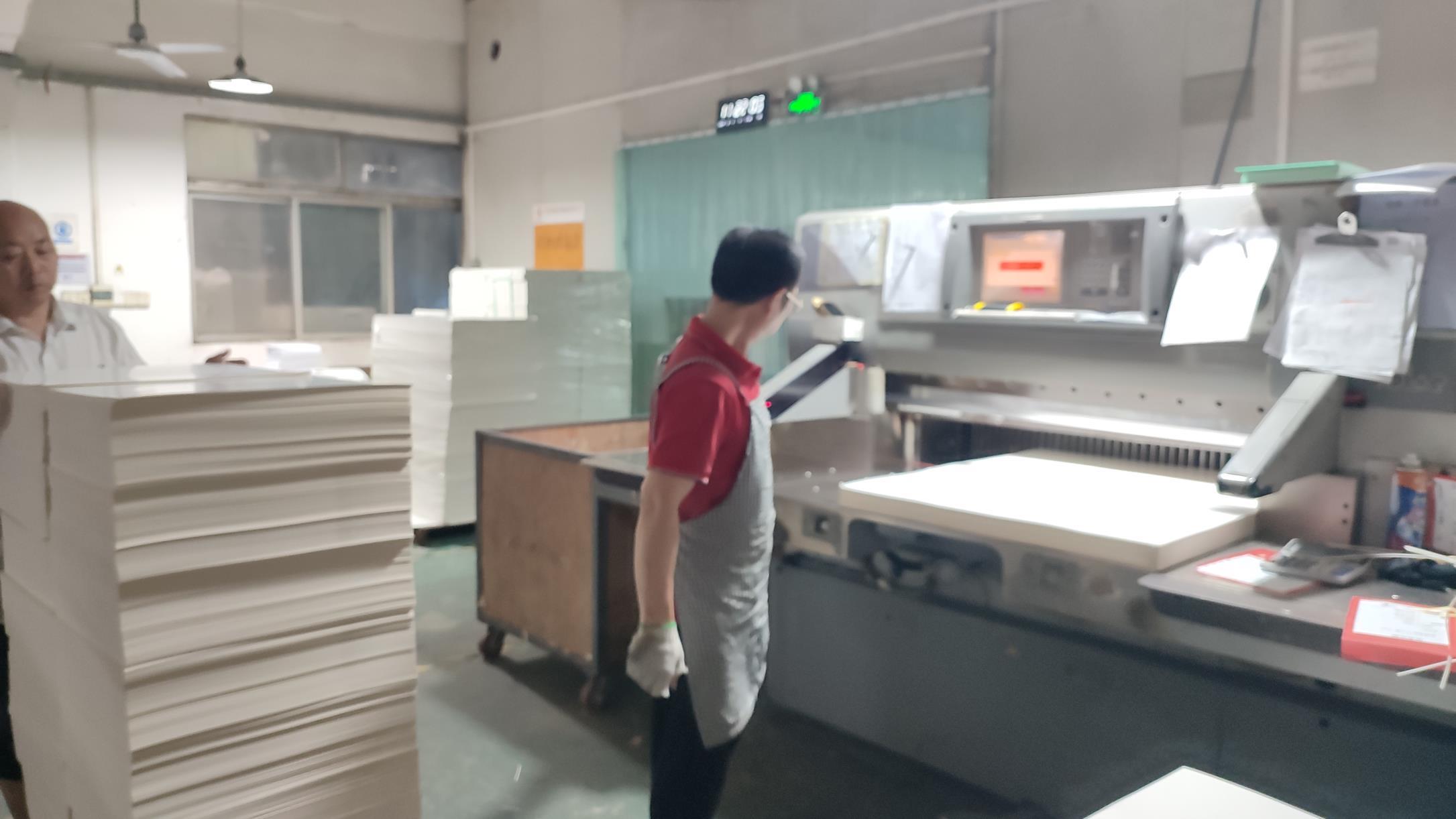 Dongguan Mingmei Printing Co., Ltd. Paper Box