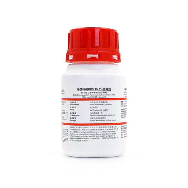Suzhou Genemill Biotechnology Co., Ltd. HEPES High Purity Biological Buffer