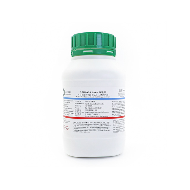 Suzhou Genemill Biotechnology Co., Ltd. ADA High Purity Biological Buffer